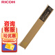 理光（Ricoh）MPC3503C 黃色碳粉盒1支裝 適用MP C3003SP/C3503SP/C3004SP/C3504SP