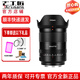 七工匠AF50mm f1.8全畫(huà)幅自動(dòng)對焦人像鏡頭適用于A(yíng)7M 3M4 R3 R4 R5 S3 FX3 Z5 Z6 Z8 Z9索尼E口 尼康Z口 索尼E口（全畫(huà)幅）順豐航空速發(fā) 62mm