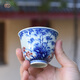 百弘釉下青花紅彩松竹梅歲寒三友花神杯品茗杯 景德鎮陶瓷手繪茶杯