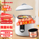 康佳（KONKA）電飯煲1-2人 小型迷你電飯鍋家用宿舍小容量煮飯鍋不粘內膽輔食鍋 【特價(jià)款】雙噴內膽 | 1.2L 不粘內膽