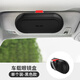 BIMLL B車載眼鏡盒理想多功能車內(nèi)遮陽板卡片收納墨鏡盒汽車眼鏡夾車用品