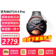 華為Watch4Pro運動(dòng)手eSIM獨立通話(huà)表【可選24期免息】血氧血糖評估 Watch4Pro太空探索 鈦金屬表帶 標配