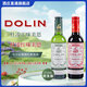 杜凌（Dolin）【原瓶進口】法國督林味美思威末酒力嬌酒尼格羅尼調酒 杜凌味美思干紅雙支375ml*2