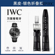WPOOC萬國表帶真皮原裝男iwc柏濤菲諾葡萄牙7計(jì)時(shí)原廠七日鏈飛行員適配表鏈 黑色【銀色折疊扣】原裝款 20毫米【皮帶寬度】