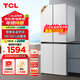 TCL 407升十字對開(kāi)雙開(kāi)門(mén)家用小型白色電冰箱四門(mén)變頻節能風(fēng)冷無(wú)霜國家補貼【408青春版】R407V3-U