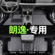 優(yōu)束適配2024款大眾朗逸500萬腳墊全包圍專用新款24款朗逸五百版腳墊 朗逸專用 雙層標(biāo)準(zhǔn)版帶兜