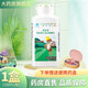 安利紐崔萊鈣鎂維生素d咀嚼片青少年補(bǔ)鈣小孩學(xué)生補(bǔ)充鈣鎂維D4-17歲 1瓶裝+便攜藥盒