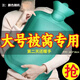 老式橡膠熱水袋注水加厚灌水大號橡膠暖水袋防爆保暖手套暖被窩 冬季熱水袋【2000ml+布套】1套