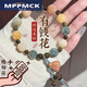 步步生蓮蓮花古風(fēng)文藝手鏈中國風(fēng)手工雕刻清新男女同款手串學(xué)生 蓮蓬蓮花手串