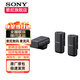 索尼（SONY）無(wú)線麥克風(fēng)數(shù)字音頻槍式麥克風(fēng)采訪小蜜蜂直播Vlog拍攝相機(jī)一拖一外接視頻錄音 領(lǐng)夾麥克風(fēng) 一拖二 ECM-W3