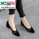 卡帝樂鱷魚（CARTELO）網(wǎng)紗尖頭單鞋女中跟2025年新款磨砂淺口女鞋夏款透氣粗跟軟底皮鞋 黑色 36