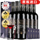 圣汀格（SAINT TINGE）【波爾多AOC級｜老藤珍藏14.5度】法國AOC級原瓶進口紅酒整箱 波爾多AOC級配紅酒杯