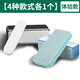 保聯(lián)海綿砂紙拋光板文玩雙面打磨塊修復(fù)拋光板玉石手串琥珀鏡面砂紙 【實用型】四種款式各*1個