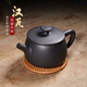 此時(shí)此刻建水紫陶茶壺漢瓦壺大口石瓢壺李昊純手工制素壺精品可提可轉(zhuǎn)預(yù)售 黑色漢瓦壺單壺