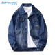真維斯（Jeanswest）牛仔夾克男2026春季工裝韓版寬松休閑百搭潮流夾克男深藍XL