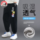 史努比男童褲子春秋款男孩外穿休閑褲兒童運(yùn)動(dòng)長(zhǎng)褲2025新款大童秋裝衛(wèi)褲 超級(jí)努比黑褲 140