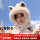 靚魅姿狐貍耳朵帽子冬季女2023新款可愛(ài)女生毛絨騎車(chē)圍脖圍巾一體網(wǎng)紅帽 金吉拉-米白色