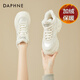 達(dá)芙妮（DAPHNE）老爹鞋女新款加絨加厚冬季保暖棉鞋厚底增高休閑高幫鞋 白色 加絨 跟高6cm 37 (235mm)