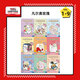 現貨【外圖臺版漫畫(huà)】凡爾賽玫瑰 完全版 1-9完 / 池田理代子 東立