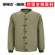 比助工作服 老式軍綠棉衣男 加厚棉花棉襖 冷庫工作服防寒勞保棉服 優(yōu)級單棉衣 5號5(建議135斤-155斤)中號