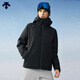 迪桑特 SKI STYLE 男士  羽絨服 外套夾克 BK-BLACK L (175/96A)