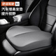 華飾汽車(chē)增高坐墊學(xué)車(chē)駕照女男通用座墊矮個(gè)主駕駛座椅加厚加高墊