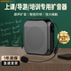 雅蘭仕小蜜蜂擴(kuò)音器導(dǎo)游會(huì)議老師教學(xué)上課講課專用喊話器隨身腰掛便攜式麥克風(fēng)戶外U盤插卡音箱播放器 S19頂配黑|大音量+支持U盤TF播放