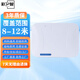 彩夕智 手機(jī)2345G信號(hào)閉屏儀器學(xué)?？紙?chǎng)安檢屏障器手機(jī)屏蔽儀器設(shè)備設(shè)備 NK-105