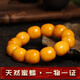 石俞記【附國(guó)檢證書(shū)】天然雞油黃蜜蠟手串男款真品琥珀老蜜桶珠 18mm一物一證