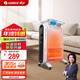 格力（GREE）格力 電暖器 電熱油汀 高效導(dǎo)熱 自然加濕 NDY18-X6121 白+黑色