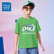 真維斯男童短袖T恤時(shí)尚打底襯衫2025年夏季新款中大童潮流半袖女童上衣 青草綠【短袖】(K青顏料涂鴉) 140
