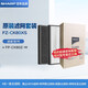 夏普（Sharp）空氣凈化器原裝濾網(wǎng)濾芯FZ-CK80XS適配FP-CK80Z-W【2片裝】