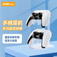 BUBM PS5/PS4游戲手柄收納支架XBOX/Switch Pro通用手柄支架電競耳機亞克力掛架桌面置物架  2層