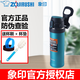象印象印保溫杯SM-QAF48/QAF60不銹鋼真空手提水杯進(jìn)口車載戶外運(yùn)動(dòng)杯 SM-QAF48-GK藍(lán)綠色-480ml