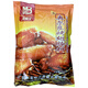麥味寶奧爾良烤翅腌料肯德基德克士口味烤肉漢堡燒烤炸雞翅腿排調味腌料