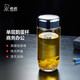 希諾單層玻璃杯男家用辦公泡茶杯子過(guò)濾車載水杯XN-7717紫羅蘭 500mL