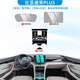 輝蘭25款比亞迪宋plusdmi內飾膜plus中控鋼化貼膜dmi車內裝飾ev用品24 【排擋】星空膜+【導航+儀表】超清晶鉆鋼化膜 25款宋PLUS【12.8寸導航】