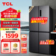 TCL 408升十字對開(kāi)雙開(kāi)四開(kāi)門(mén)一級能效雙變頻風(fēng)冷無(wú)霜大容量超薄家用電冰箱國家補貼BCD-408WPJD