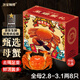 【活蟹】漁家師傅大閘蟹全母2.8-3.1兩8只去繩足重鮮活螃蟹現貨生鮮水產(chǎn)海鮮中秋禮盒
