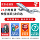 ThinkPad聯(lián)想 P16V 筆記本電腦 2024款 AI全能本 專(zhuān)業(yè)移動(dòng)圖形工作站 高端商務(wù)辦公工程設計畫(huà)圖 視頻剪輯 UItra9-185H RTX3000 4K屏 推薦版本：32G內存 1T固