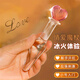 字母社 SM情趣用品 女用后庭開(kāi)發(fā)按摩肛塞自慰器手動(dòng)玻璃男女通用陽(yáng)具肛塞 仙女棒愛(ài)心形小號