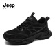 JEEP SPIRIT吉普男鞋運動(dòng)老爹鞋男網(wǎng)面透氣休閑跑步鞋子男 6060 石墨黑 41