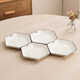 叮旦六角盤(pán)子家用菜盤(pán)創(chuàng  )意碗碟套裝組合高級感高顏值拼盤(pán)餐具碗筷碗盤(pán) 六角盤(pán)-4個(gè)