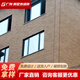 廣陶 別墅外墻瓷磚農(nóng)村房仿古文化外墻磚紅磚佛山全瓷仿劈開(kāi) ASK849451DH【每平方】