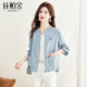 絲柏舍休閑外套2026春夏新款女裝時(shí)尚立體字母長(cháng)袖短款棒球服