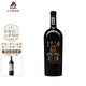 JKS JECUPS吉卡斯1918紅酒 意大利原瓶進(jìn)口干紅葡萄酒1.5L 單支裝 