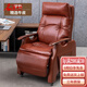 名流都市（MINGLIUDUSHI）真皮老板椅辦公室商務(wù)大班椅辦公椅子可躺四角椅家用電腦椅 棕色 - 精選牛皮 - 可躺擱腳一體 實(shí)木腳