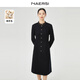 娜爾思（NAERSI）【25°都市裙】靜奢優(yōu)雅娜爾思綿羊毛連衣裙2025年冬季新款通勤裙 黑色 3XL