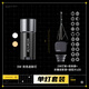 造影燈Lite 雙色攝影手電筒便攜補光燈氛圍燈日落發(fā)絲燈人像柔光照相手持拍照燈2M燈架套裝