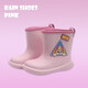 汪汪隊兒童雨鞋女童小學(xué)生防滑膠鞋中筒小孩水鞋幼兒寶寶雨靴 PW2256-03粉色 190碼/內長(cháng)19cm